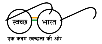 Swachh Bharat Abhiyan Essay in Hindi - स्वच्छ भारत अभियान निबंध