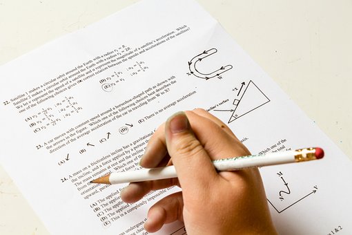 Math Tricks, Formula PDF And Questions eBook Download 